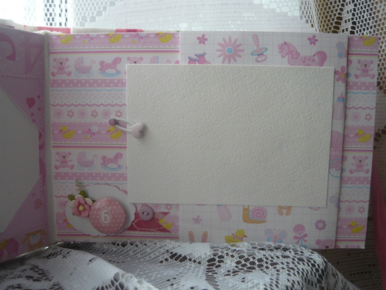 дебют на ББ