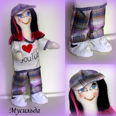 Вымученная моя