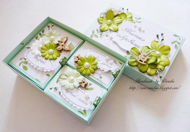 Наша сладенькая конфетка)))))