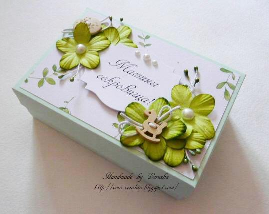 Наша сладенькая конфетка)))))