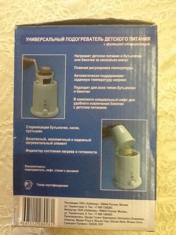 30ce03d927eb29c61647d7e2a8f9e157.jpg