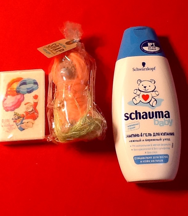 Подарочек по ОП к НГ!!!