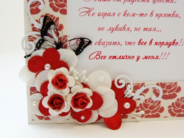 Дополнение к заказу