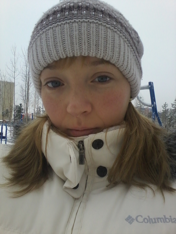 На сколько выгляжу?