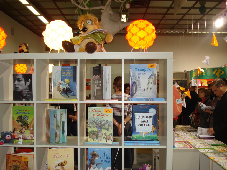 Незабываемые дни. Ч1 (фотоотчет)