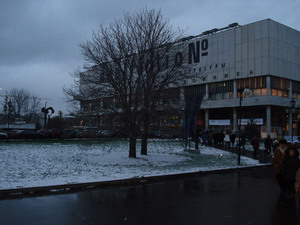 Незабываемые дни. Ч1 (фотоотчет)