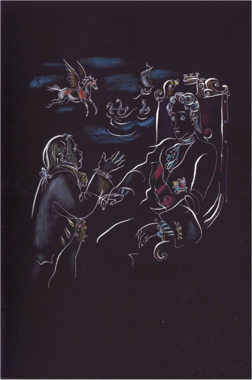 Крошка Цахес, по прозванию Циннобер