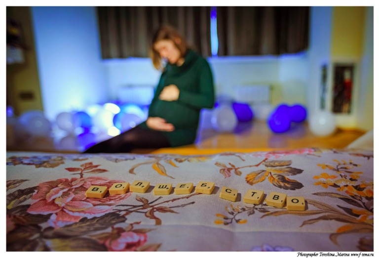 Рита в ожидании чуда