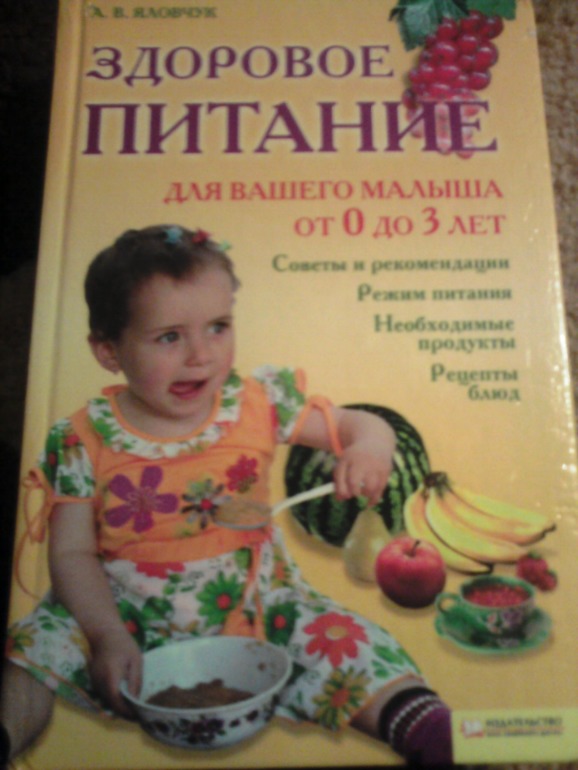 Продам или обменяю книги-часть 1 (только Украина)