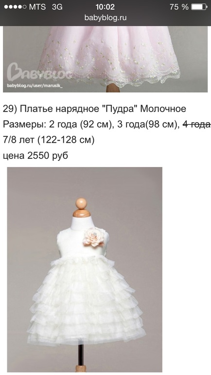 7e44b5ad5ba5f682da3cf46516a6a0b5.jpg