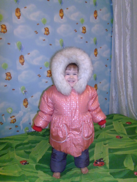 Зимний костюм)))