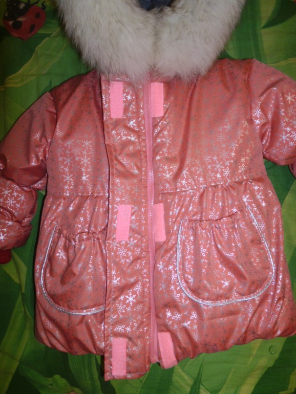 Зимний костюм)))