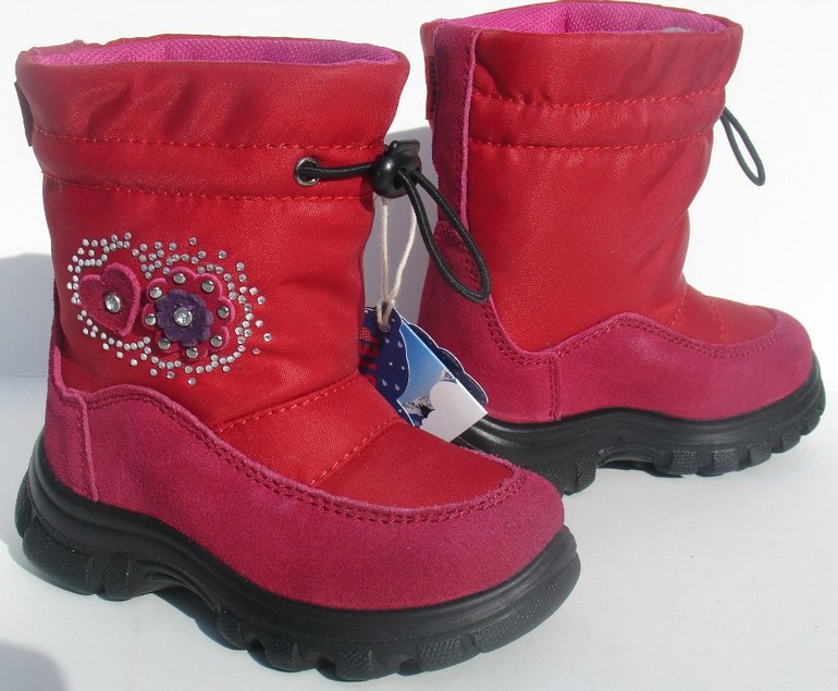 NATURINO , ЛЮБЫЕ ДВЕ ПАРЫ ИЗ АЛЬБОМА - 4000руб.