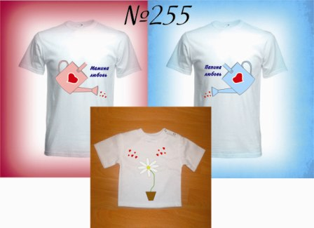 Макеты футболок для Ваших карапузов!!!