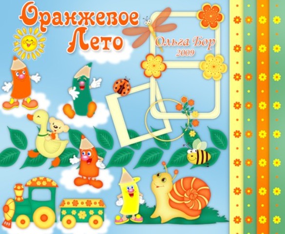 ВАРИАНТЫ НАБОРОВ ДЛЯ ДНЯ РОЖДЕНИЯ!