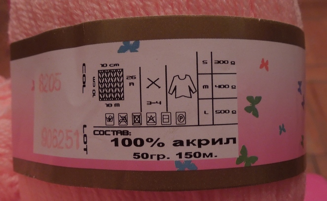 e8a91007bdee983eb98d032bd56eaa47.jpg