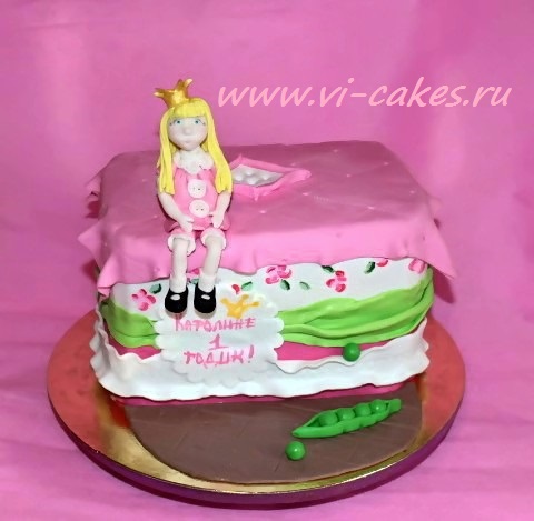 -=Принцесса на горошине!=-