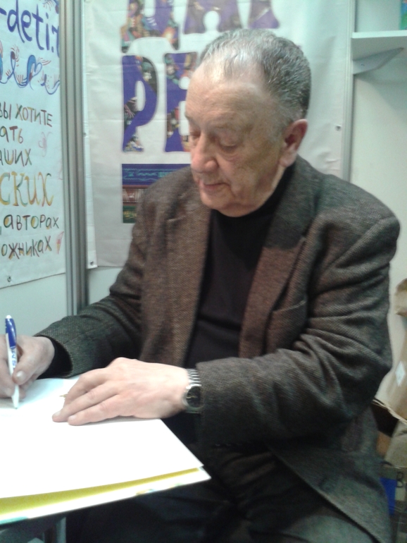 И я там был...