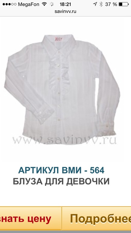 bc9e1464b7b01ca6c517f587a5cca66c.jpg