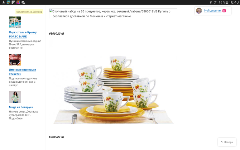 ae243ef8eed5d7d8a76eb78d4fb08ea9.png