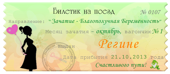 5707bf733275dc8160950c1fae493951.jpg