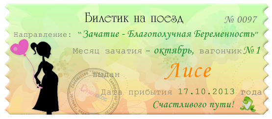 f796d39b6234f3415c2c8c7a1b06c0fa.jpg