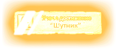 2001ace684a3a88a522e9047c8f8a5ed.gif