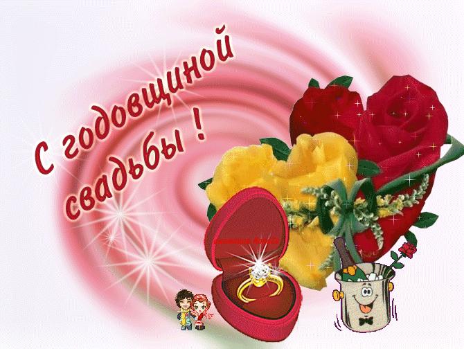 827ffeb499a77495b00cd4ba6c48b2d2.gif