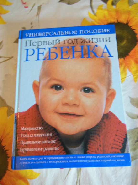 Книги даром