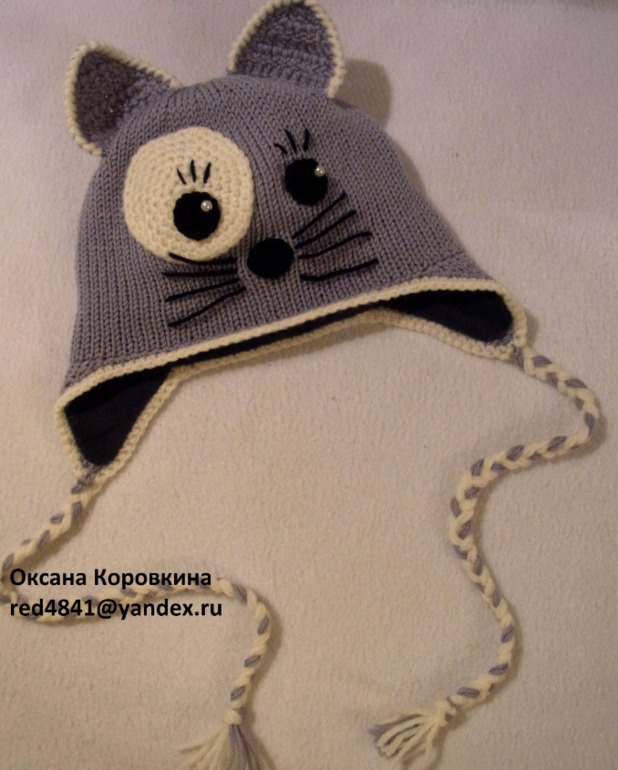 пополнение Энгриков))и котёнок)