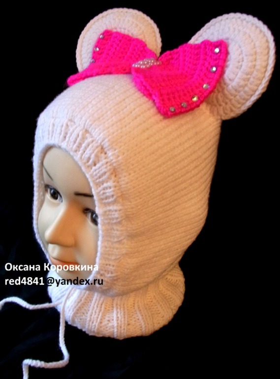шлем-минни и ещё пару шапочек