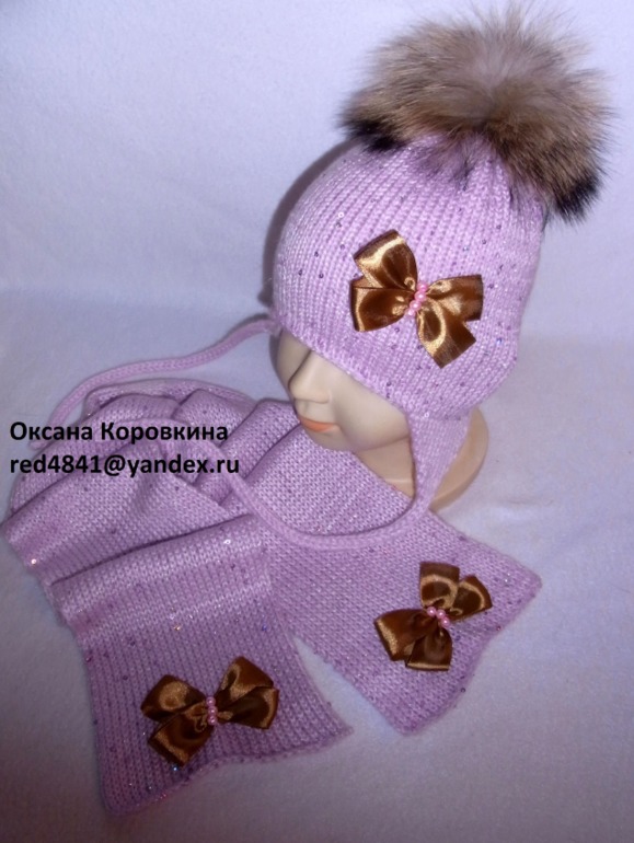 северное сияние)