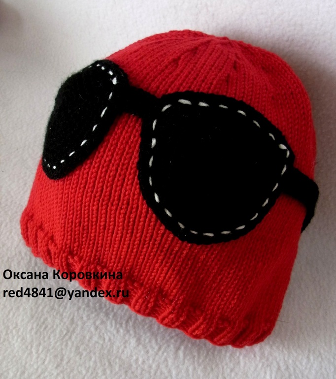 шапочка с очками)