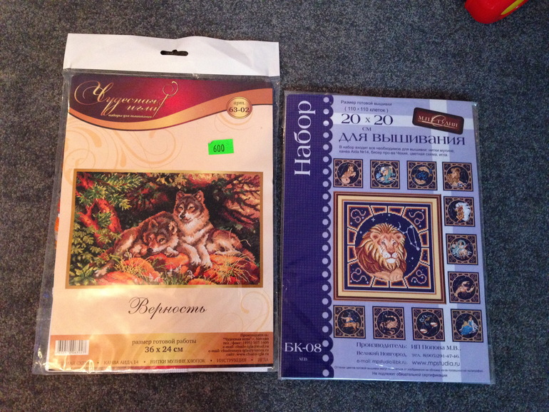 Мой хомяк чекнулся)) (или поход на ФР)