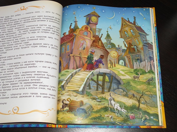 Книжные пополнения ноября