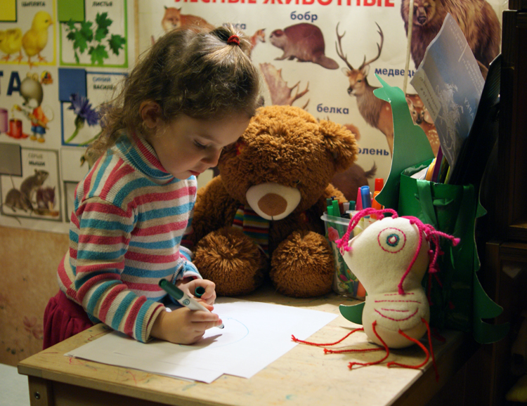 Большое волшебство для маленькой девочки