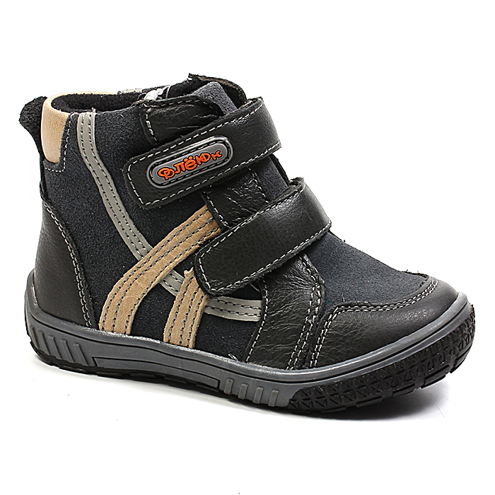 Обувь для детей. Оптовый портал!