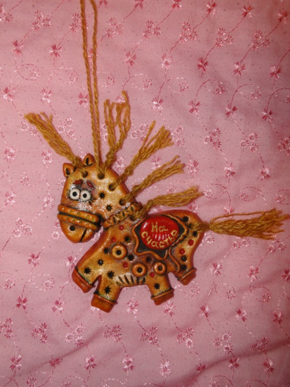 Мой табунчик