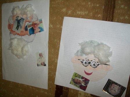 ТН Семья, день 4