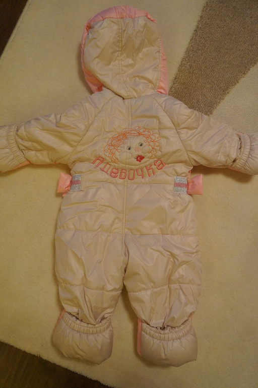 Комбинезон демисезонный ОРБИ от 6м-1,5 лет Цена 1400 руб.Тюмень ( почта)