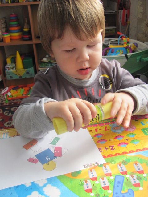 Наша первая ТН. Геометрические фигуры.