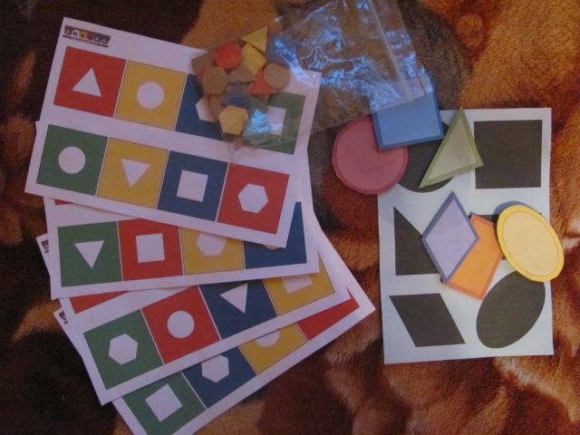 Наша первая ТН. Геометрические фигуры.