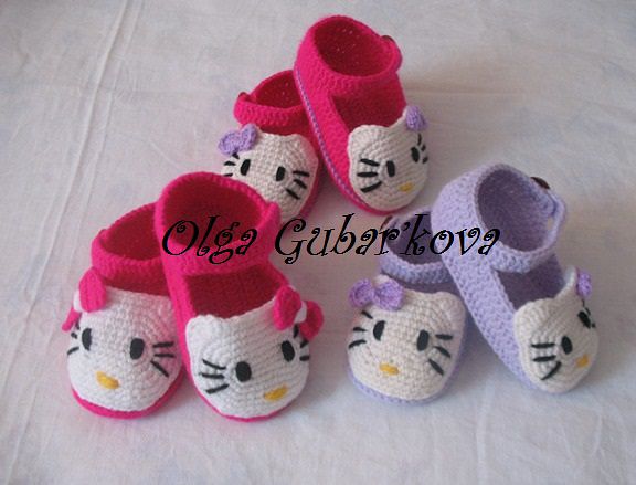 Мои пинеточки