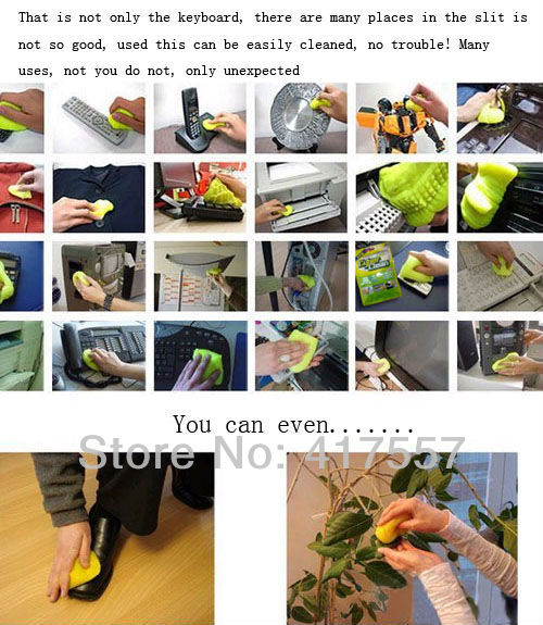 Гель-лизун для чистки клавиатуры, ноутбуков и т.д. 70 руб