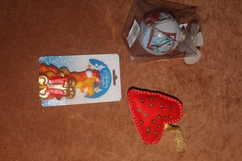 И у нас подарки!