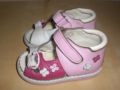 Сандали Таши Орто 17 размер 500 руб