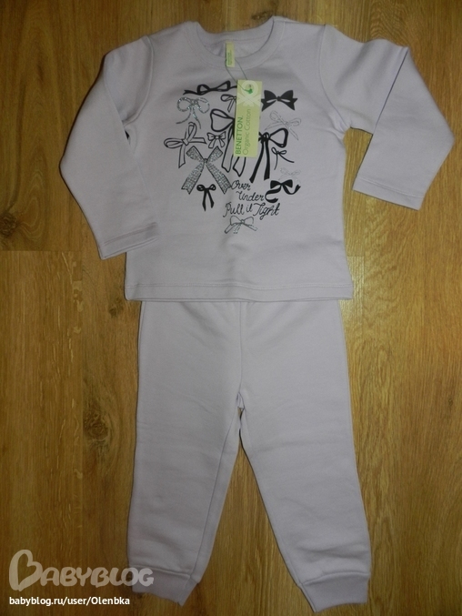 Пакет вещей для девочки 1500р с отправкой