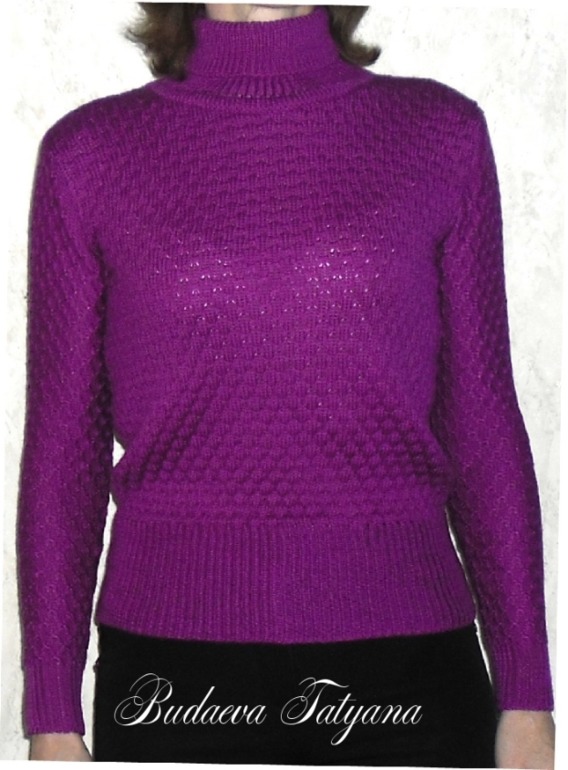 Пуловер "Сирень"
