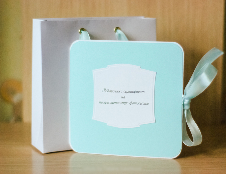 Предлагаю подарочные сертификаты на фотосъемку.