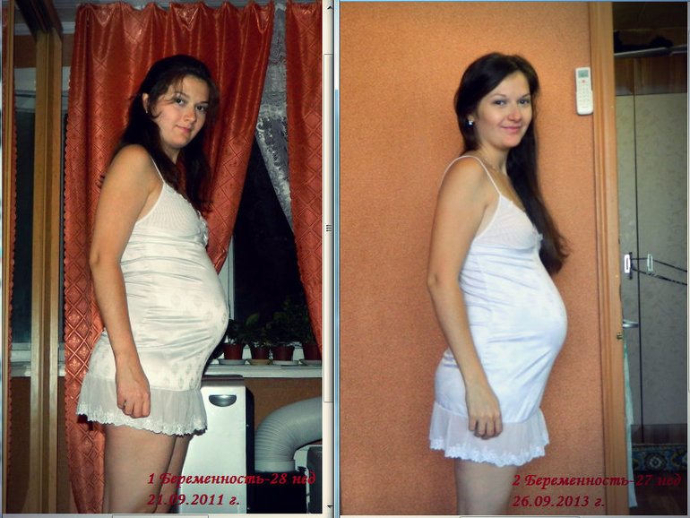 Первая и вторая Б